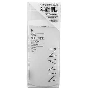 ハートランド NMN配合保湿化粧水120ml 