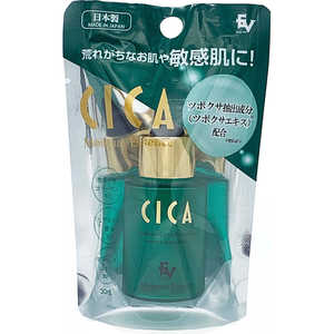 ハートランド CICAモイスチャー美容液30ml 
