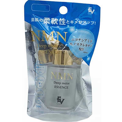 ハートランド NMN配合モイスト美容液 30mL の通販 - カテゴリ：日用品