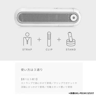 turned k ターンドケイ　空気洗浄機　光触媒　新品 カルテック 空気清浄機 TURNED K(ターンド・ケイ) 光触媒 パーソナル