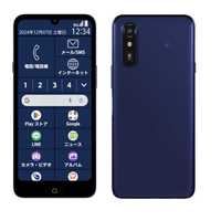 FCNT エフシーエヌティー らくらくスマートフォン Lite MR01