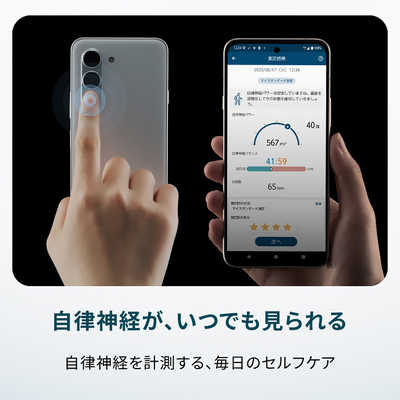 FCNT arrows alpha ブラック SIMフリー PB8M0001JP FCNT PB8M0000JP arrows Alpha SIMフリースマートフォン 6.4