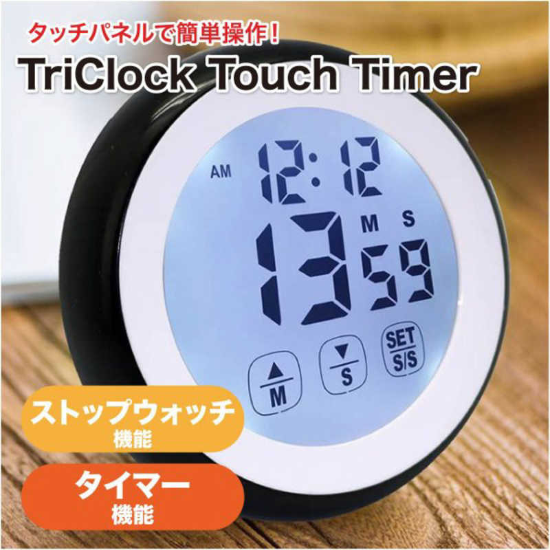 日本ポステック 日本ポステック TriClock Touch Timer ブラック TCK-TIME-BLK TCK-TIME-BLK