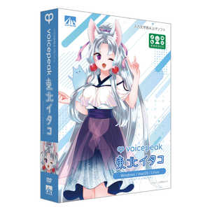 AHS VOICEPEAK 東北イタコ SAHS-50000