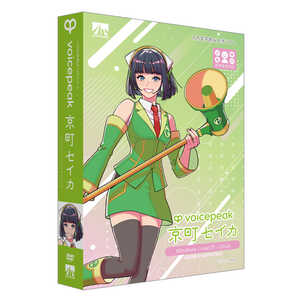 AHS VOICEPEAK 京町セイカ SAHS-50062