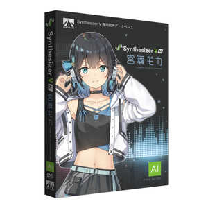 Synthesizer V AI �{�����J