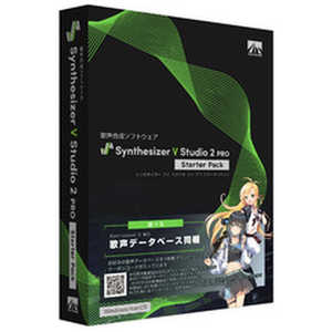AHS Synthesizer V Studio 2 Pro スターターパック SAHS50376 AHS Synthesizer V Studio 2 Pro スターターパック SAHS50376