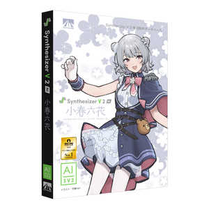 Synthesizer V 2 AI 小春六花
