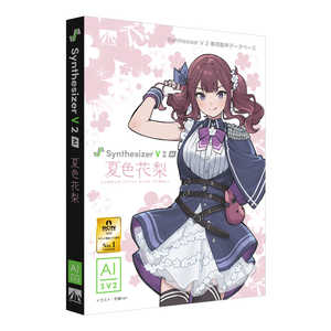 Synthesizer V 2 AI �ĐF�ԗ�