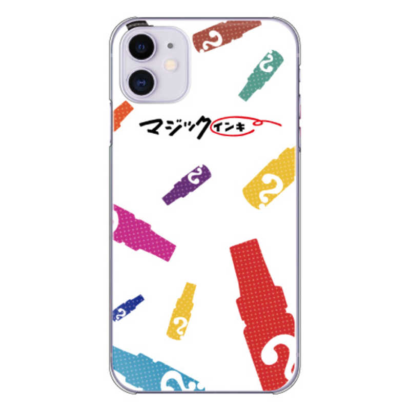 藤家 Iphone11 マジックインキ D カラフルマジック ハードケース Pc717cldip11 の通販 カテゴリ スマートフォン アクセサリー 藤家 家電通販のコジマネット 全品代引き手数料無料