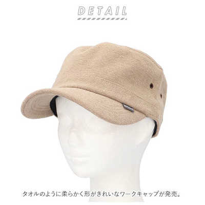 売り切れMen