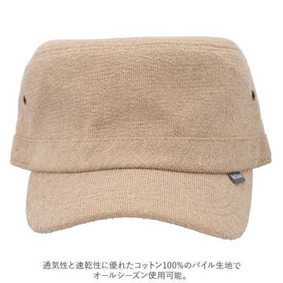 売り切れMen
