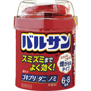 レック 【第2類医薬品】バルサンSP 6?8畳用 (20g) レック 【第2類医薬品】バルサンSP 6?8畳用 (20g)