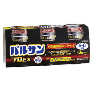 レック 【第2類医薬品】バルサンプロEX 6-8畳 (20g×3)〔殺虫剤〕 