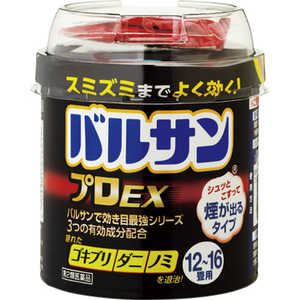 レック 【第2類医薬品】バルサンプロEX 12?16畳用 (40g) レック 【第2類医薬品】バルサンプロEX 12?16畳用 (40g)