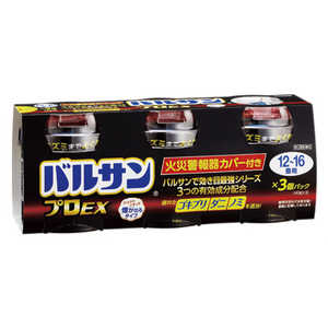 レック 【第2類医薬品】バルサンプロEX 12-16畳 (40g×3)〔殺虫剤〕 