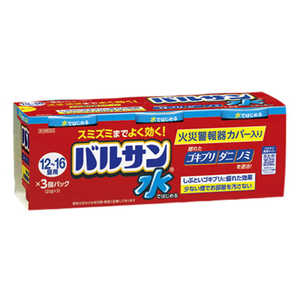 レック 【第2類医薬品】水ではじめるバルサン 12-16畳 (25g×3)〔殺虫剤〕 