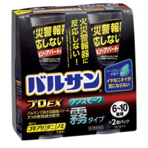 レック 【第2類医薬品】バルサンプロEXノンスモーク霧タイプ6-10畳 （46.5g×2）〔殺虫剤〕 バルサンプロノンスモークキリ6_10