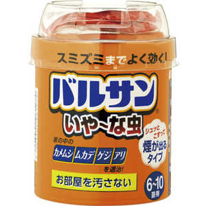 バルサン いや な虫の通販 価格比較 価格 Com バルサン いや な虫の通販 価格比較 価格 Com