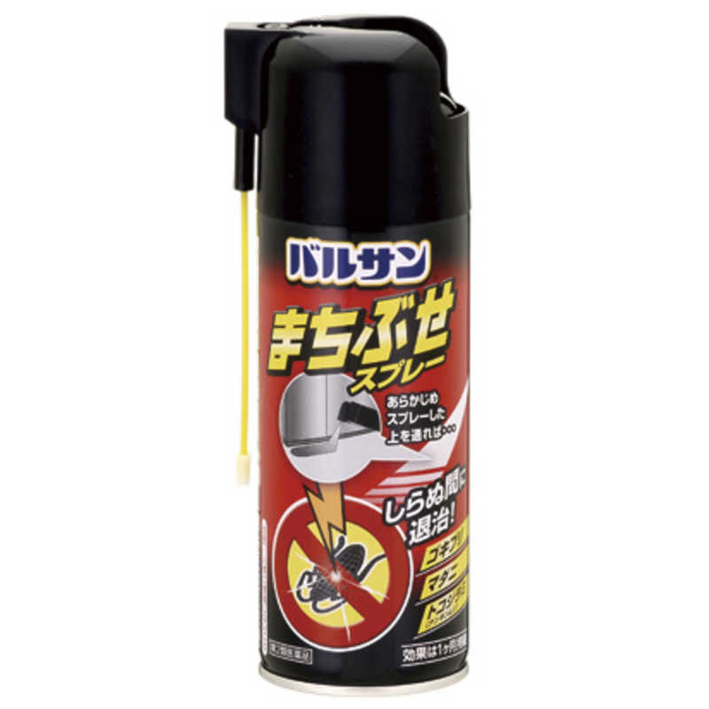 レック レック 【第2類医薬品】バルサン まちぶせスプレー (300mL)〔殺虫剤〕  