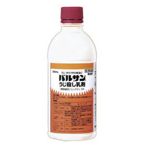 レック 【第2類医薬品】バルサン水性うじ殺し乳剤 (500mL)〔殺虫剤〕 