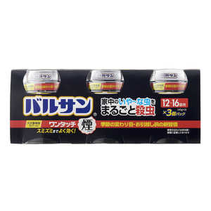 レック バルサンワンタッチ煙タイプ40g×3 バルサン 