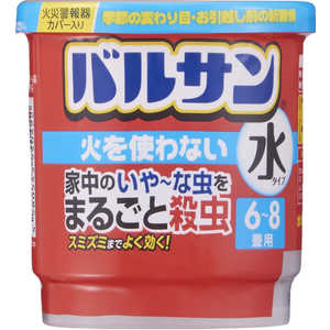 レック バルサン火を使わない水タイプ (12.5g)〔殺虫剤〕 レック バルサン火を使わない水タイプ (12.5g)〔殺虫剤〕