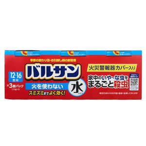 レック バルサン火を使わない水タイプ25g×3 バルサン 