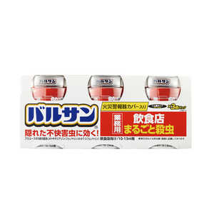 レック Lec の虫除け 殺虫剤 防虫剤 人気売れ筋ランキング 価格 Com