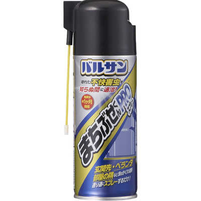 レック バルサンまちぶせくんPROスプレー (300ml)〔殺虫剤〕 の通販