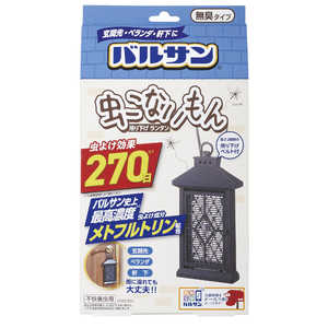 レック バルサン 虫こないもん吊式 270日 1個 