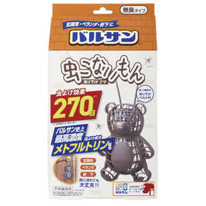 レック バルサン 虫こないもん吊式 クマ 270日 1個 バルサンムシコナイツリサゲクマ