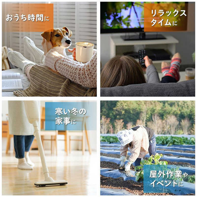 レック レック 温めぐり かけぽか 1個 かけぽか  