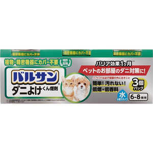 レック ラクラクバルサンダニよけ水ペットのお部屋用6g×3 バルサン 