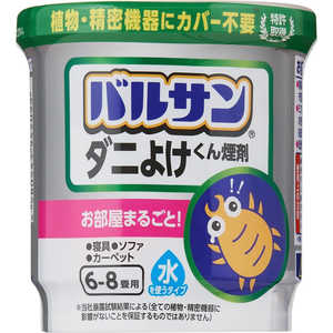 レック ラクラクバルサンダニよけ水6g×1 バルサン 