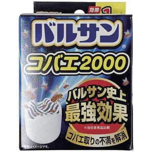 レック バルサンコバエ2000 1個入 レック バルサンコバエ2000 1個入