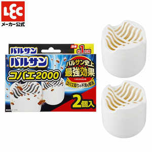 レック バルサンコバエ2000 2個入 レック バルサンコバエ2000 2個入