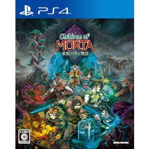 DMMGAMES. PS4ゲームソフト チルドレン・オブ・モルタ?家族の絆の物語? DMMGAMES. PS4ゲームソフト チルドレン・オブ・モルタ?家族の絆の物語?