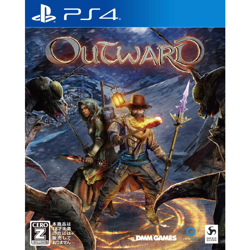 Dmmgames Ps4ゲームソフト Outward Pljm の通販 カテゴリ ゲーム Dmmgames Dmm Games 家電通販のコジマネット 全品代引き手数料無料