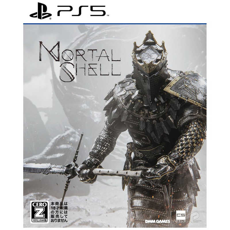 Dmmgames ｐｓ５ゲームソフト Mortal Shell の通販 カテゴリ ゲーム Dmmgames 家電通販のコジマネット 全品代引き手数料無料