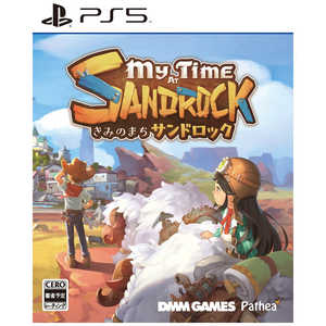 DMMGAMES. PS5ゲームソフト きみのまち サンドロック 
