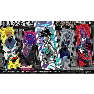 DMMGAMES. Switchゲームソフト 終天教団 HAC-P-BKRYA の通販