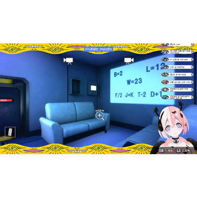 DMMGAMES. Switchゲームソフト 『終天教団』豪華版：スペシャル