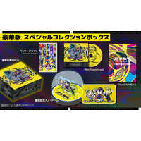 DMMGAMES. Switchゲームソフト 『終天教団』豪華版：スペシャル