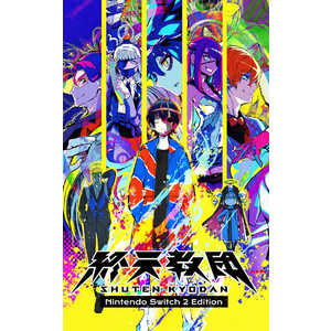 �I�V���c Nintendo Switch 2 Edition