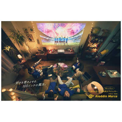 Aladdin X XM03F Aladdin Marca | ノジマオンライン