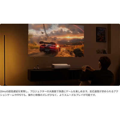 ALADDINX ホームシアタープロジェクター Aladdin Marca Max ムーン