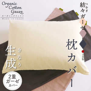 n[g() aXK[[̖Jo[L  m43×63cmp /^Cvn cMK[[m}NJo[