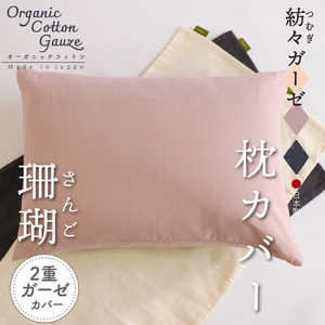 n[g() aXK[[̖Jo[L X m43×63cmp /^Cvn cMK[[m}NJo[