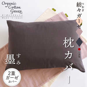 n[g() aXK[[̖Jo[L n m43×63cmp /^Cvn cMK[[m}NJo[